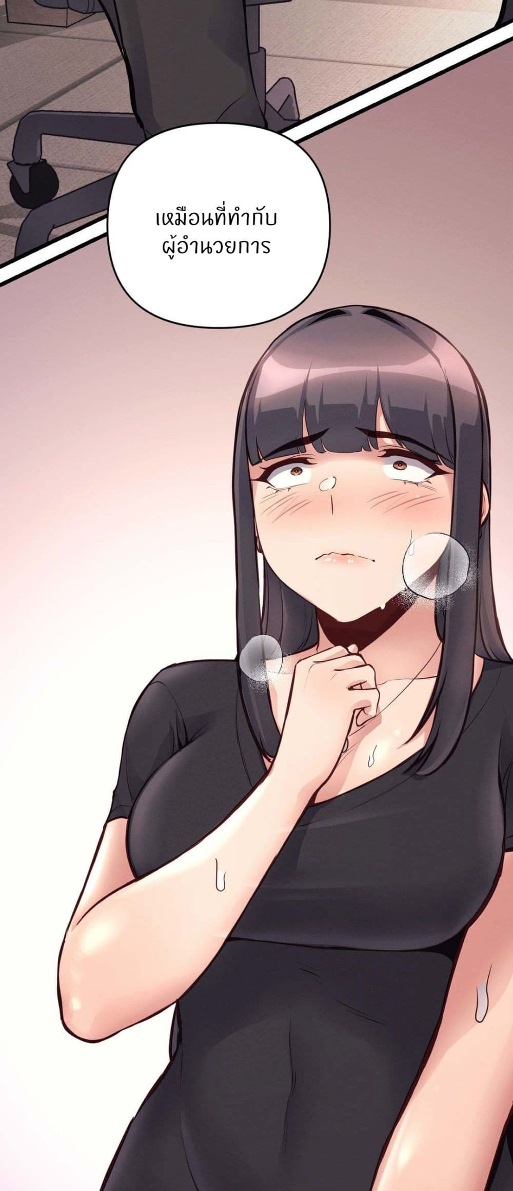 Doujin-Lc- อ่าน โดจิน มังฮวา เกาหลี ญี่ปุ่น จีน แปลไทย My Life is a Piece of Cake ตอนที่ 1 2 3 4 5 6 7 8 9 10 11 12 13 14 ฟรี ไม่มีโฆษณา อ่าน โดจิน Manhwa เกาหลี ญี่ปุ่น จีน เรามีครบ คัดมาให้เน้นๆ โดจิน 18+ รับประกันความฟินโดย  Doujin Lc